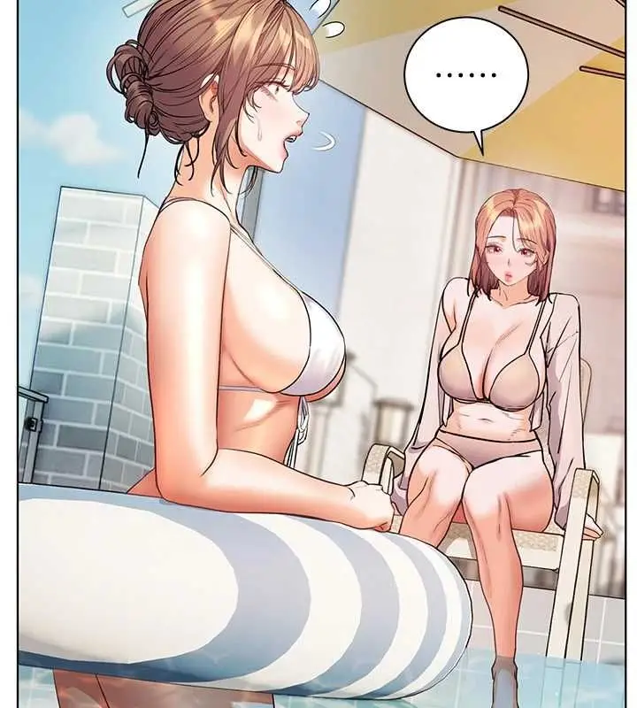 漫画《老师的亲密指导》第110话第161张图