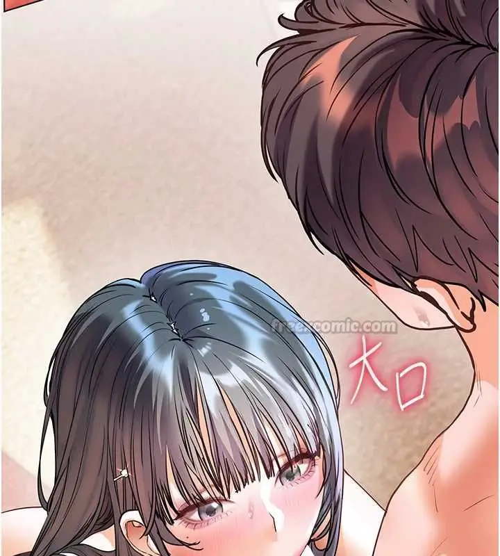漫画《老师的亲密指导》第110话第180张图
