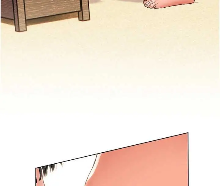 漫画《老师的亲密指导》第110话第24张图