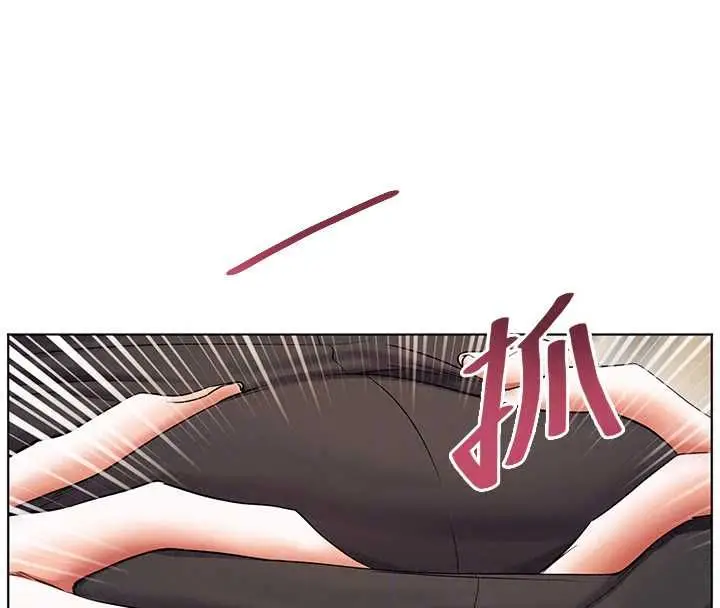 漫画《老师的亲密指导》第110话第28张图