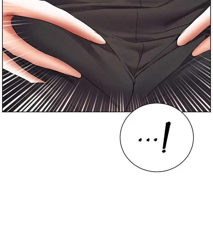 漫画《老师的亲密指导》第110话第29张图