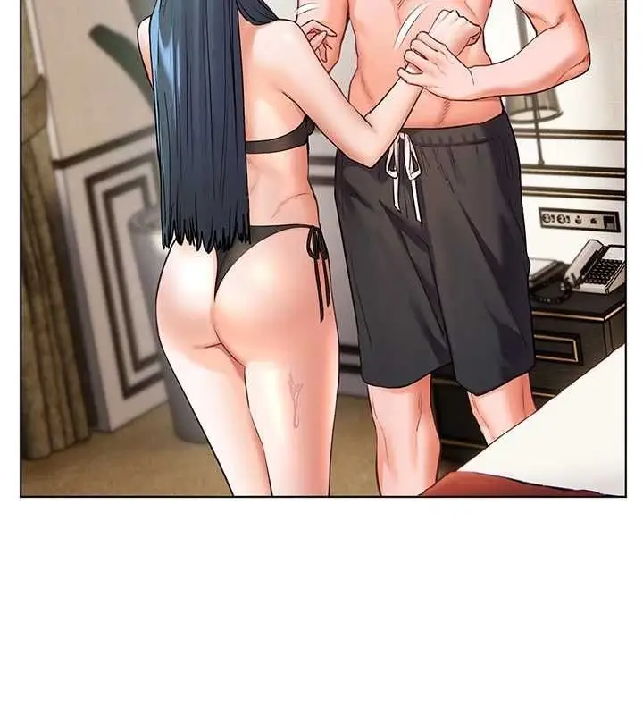 漫画《老师的亲密指导》第110话第31张图