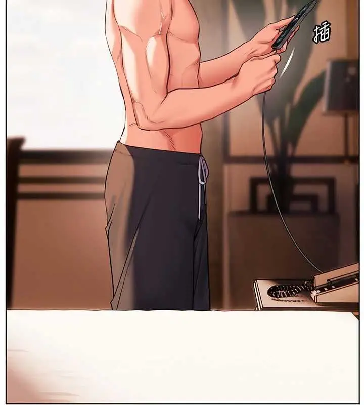 漫画《老师的亲密指导》第110话第6张图
