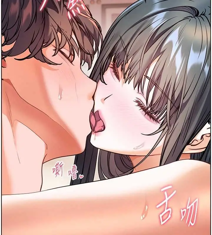 漫画《老师的亲密指导》第110话第66张图