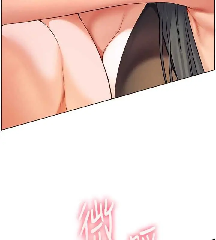 漫画《老师的亲密指导》第110话第67张图