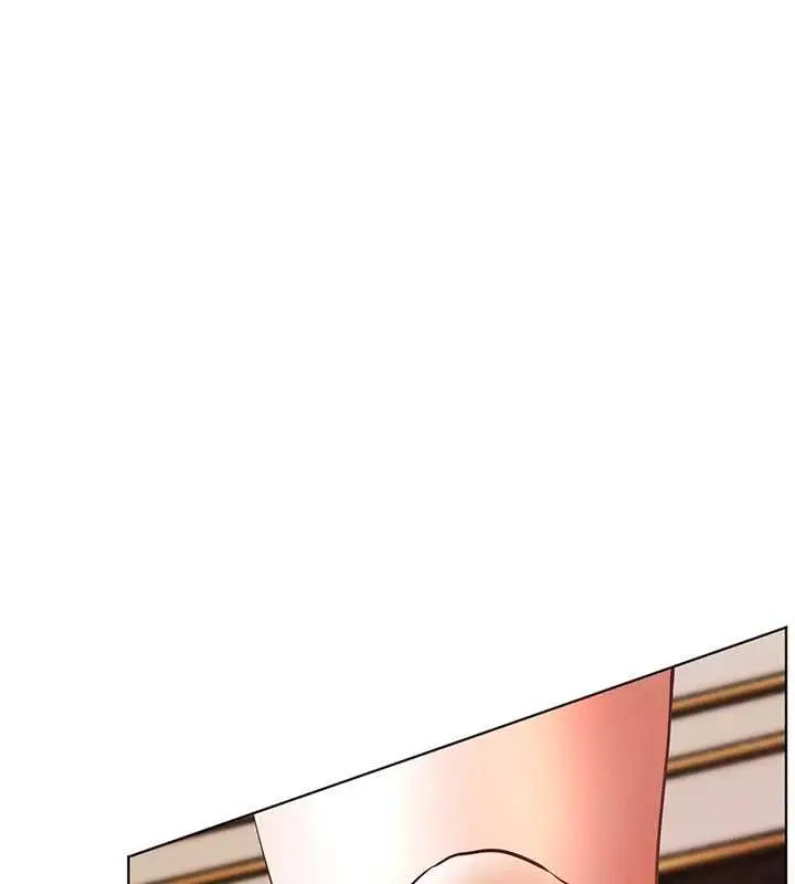 漫画《老师的亲密指导》第111话第1张图