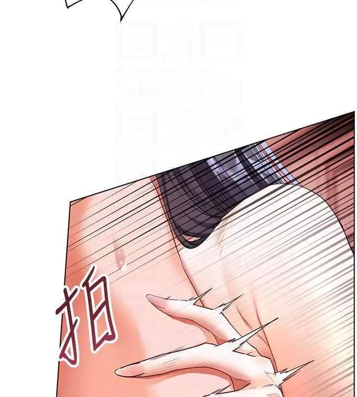 漫画《老师的亲密指导》第111话第54张图