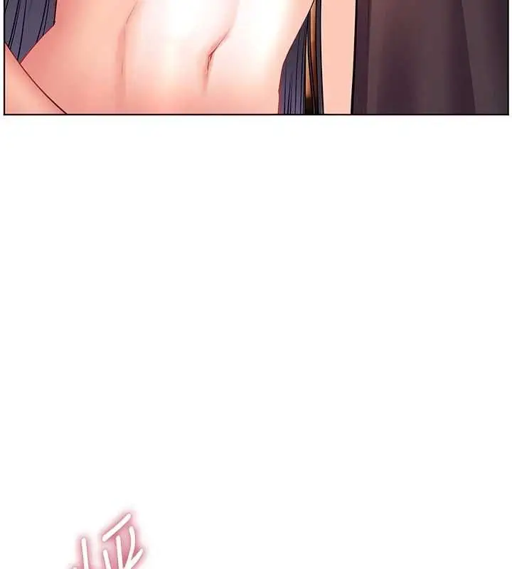漫画《老师的亲密指导》第111话第79张图