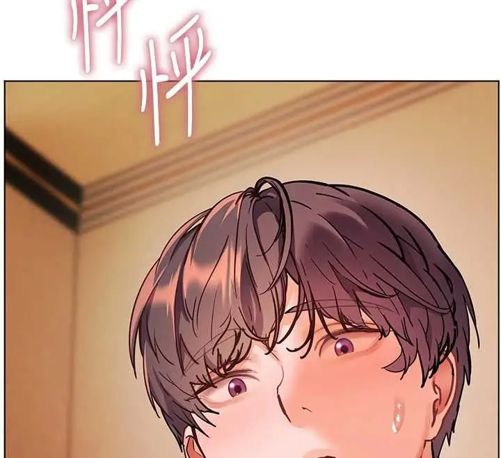 漫画《老师的亲密指导》第111话第80张图
