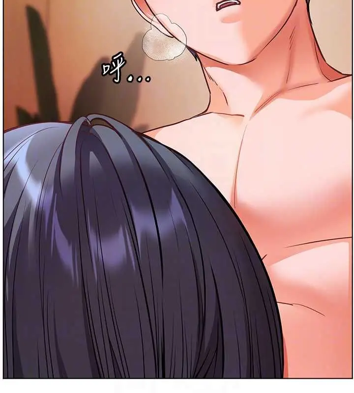 漫画《老师的亲密指导》第111话第81张图