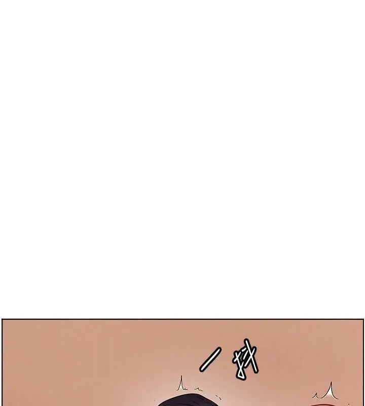 漫画《老师的亲密指导》第111话第85张图