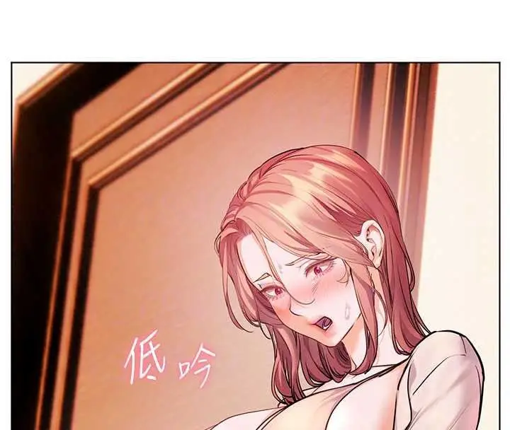漫画《老师的亲密指导》第112话第128张图