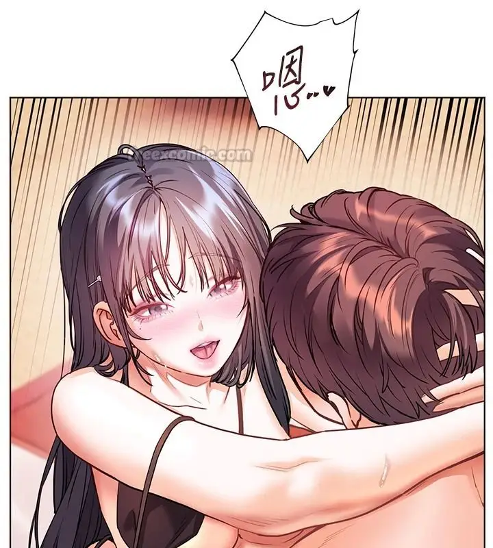 漫画《老师的亲密指导》第112话第135张图