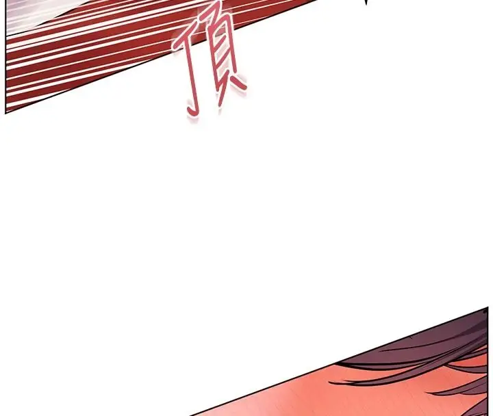 漫画《老师的亲密指导》第112话第155张图