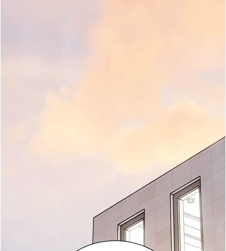 漫画《老师的亲密指导》第112话第181张图