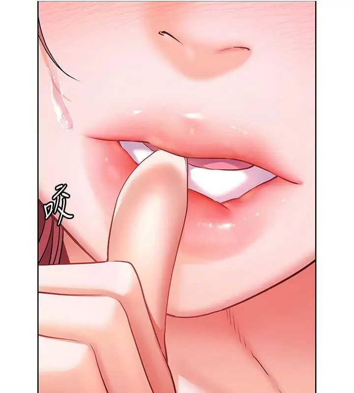 漫画《老师的亲密指导》第112话第41张图