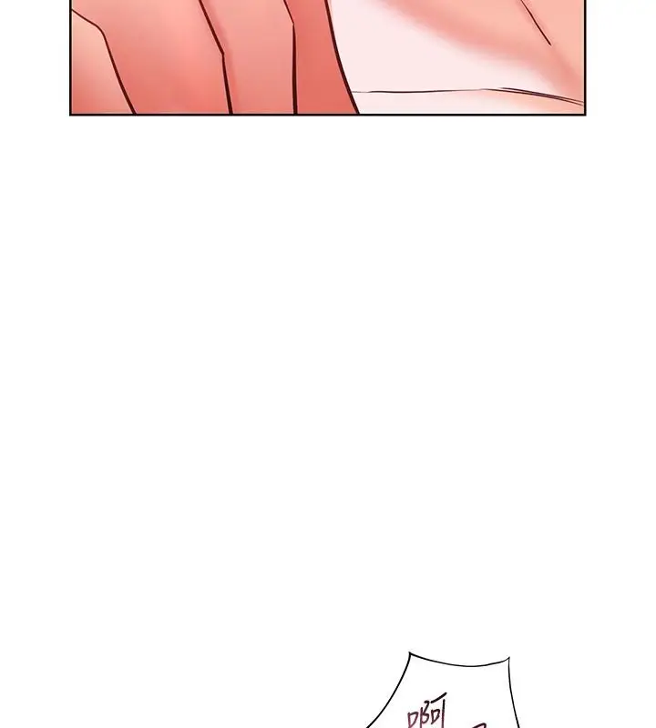 漫画《老师的亲密指导》第112话第42张图