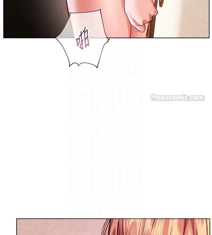 漫画《老师的亲密指导》第112话第45张图