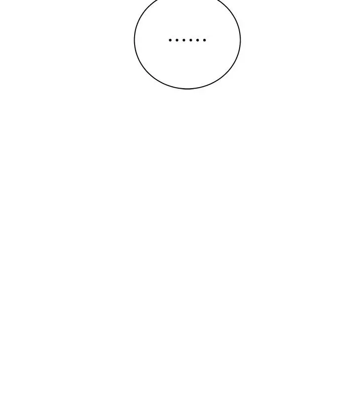 漫画《老师的亲密指导》第113话第10张图