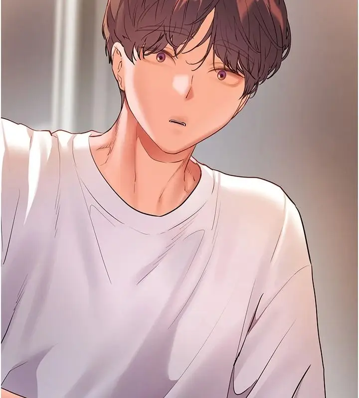 漫画《老师的亲密指导》第113话第146张图