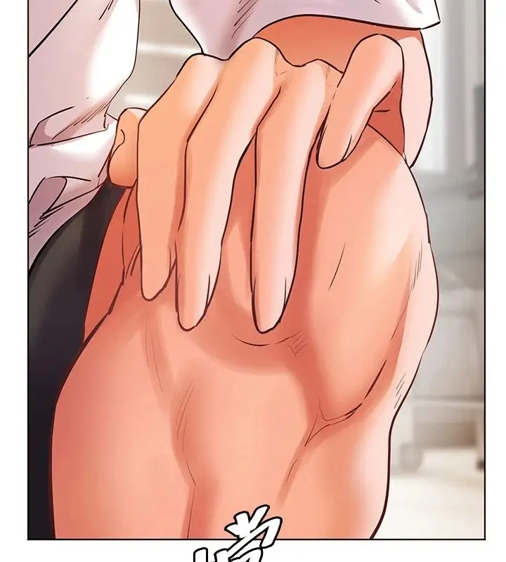 漫画《老师的亲密指导》第113话第149张图