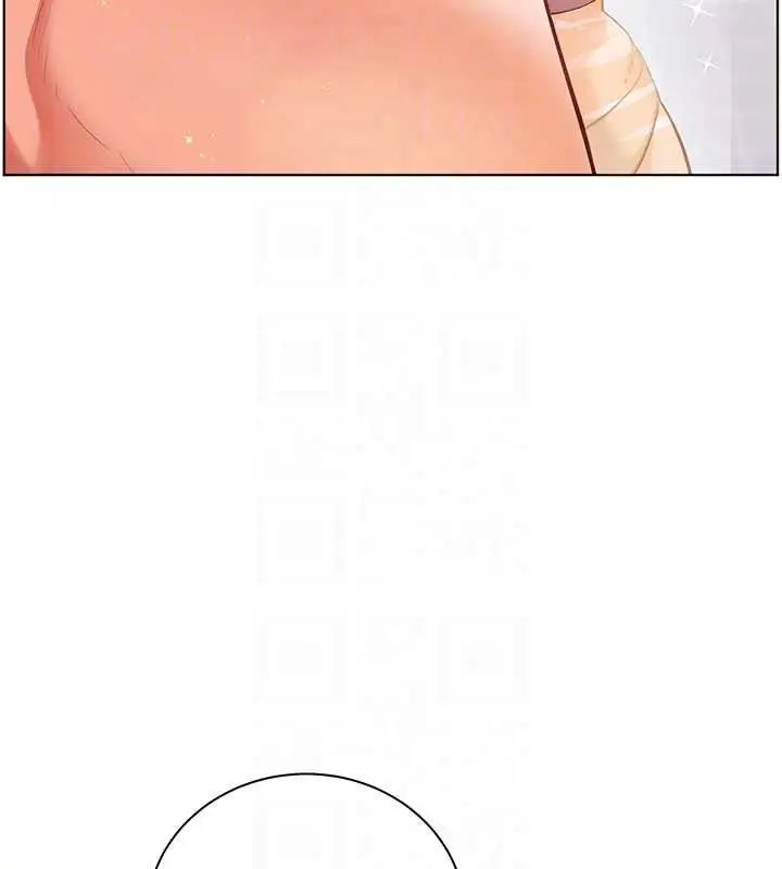 漫画《老师的亲密指导》第113话第158张图