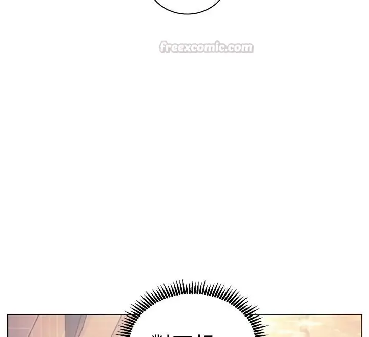 漫画《老师的亲密指导》第113话第165张图