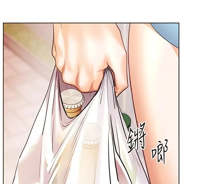 漫画《老师的亲密指导》第113话第169张图
