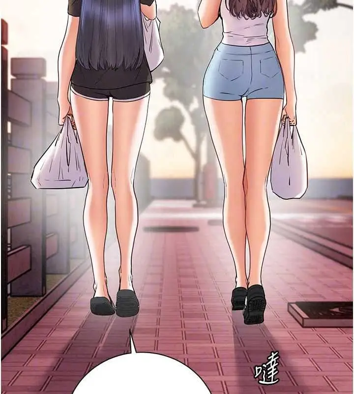 漫画《老师的亲密指导》第113话第176张图