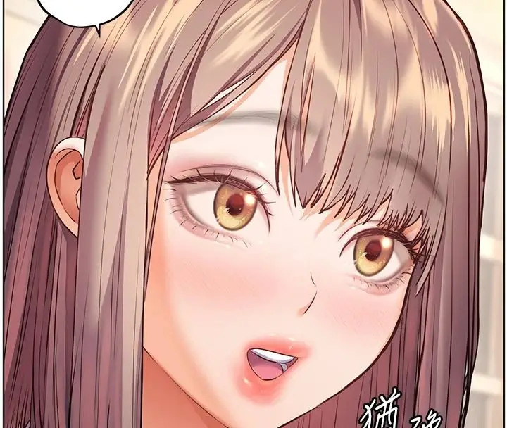 漫画《老师的亲密指导》第113话第42张图