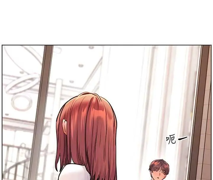漫画《老师的亲密指导》第113话第73张图