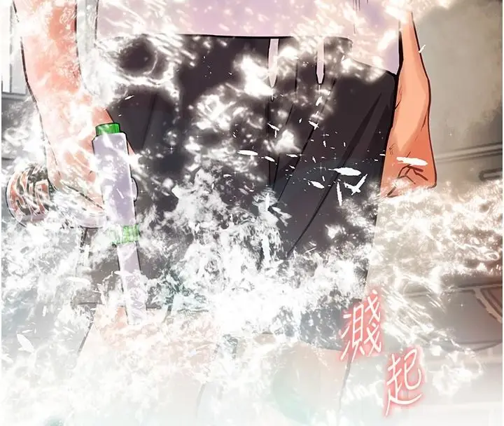 漫画《老师的亲密指导》第113话第93张图