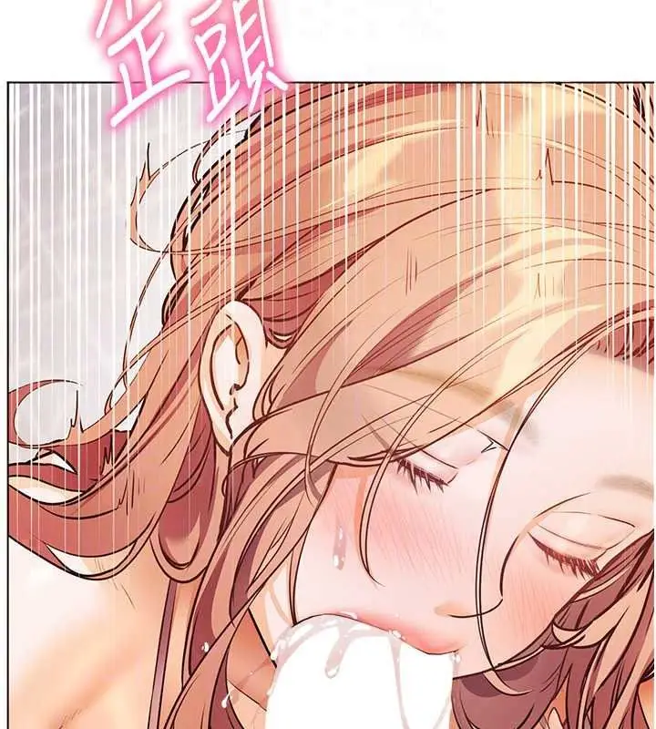 漫画《老师的亲密指导》第114话第125张图