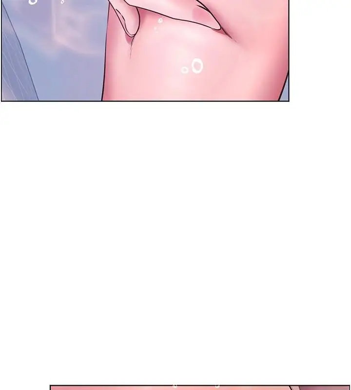 漫画《老师的亲密指导》第114话第143张图