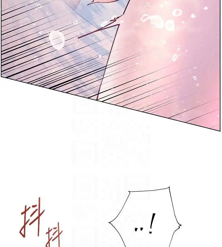 漫画《老师的亲密指导》第114话第155张图