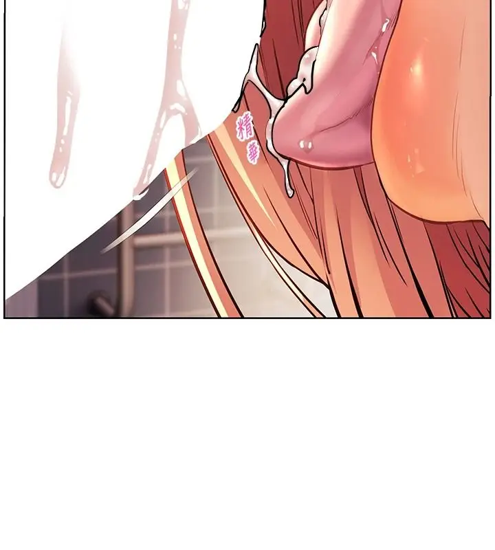 漫画《老师的亲密指导》第114话第160张图