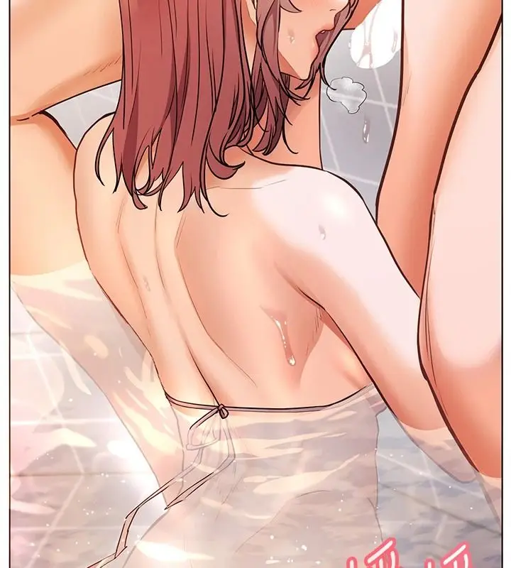 漫画《老师的亲密指导》第114话第172张图