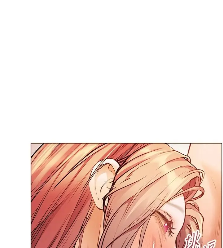 漫画《老师的亲密指导》第114话第174张图