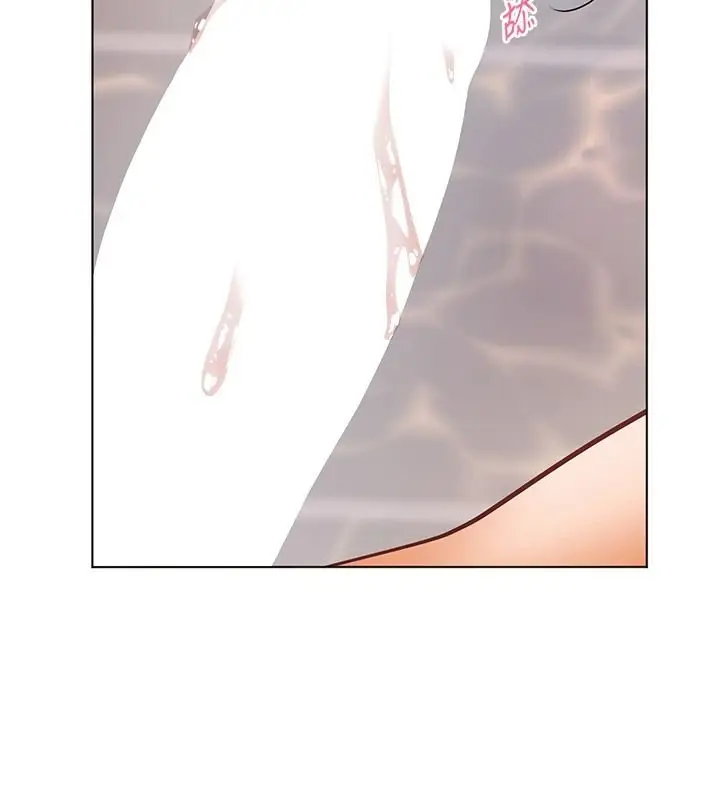 漫画《老师的亲密指导》第114话第185张图