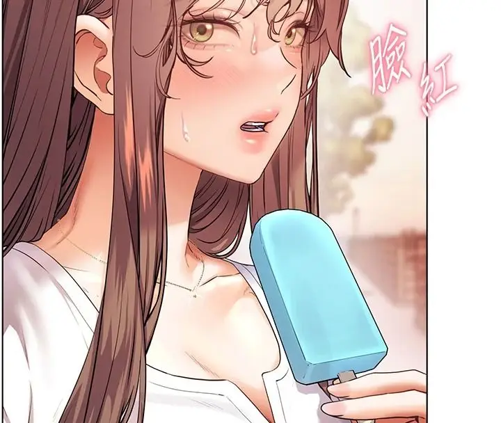 漫画《老师的亲密指导》第114话第25张图