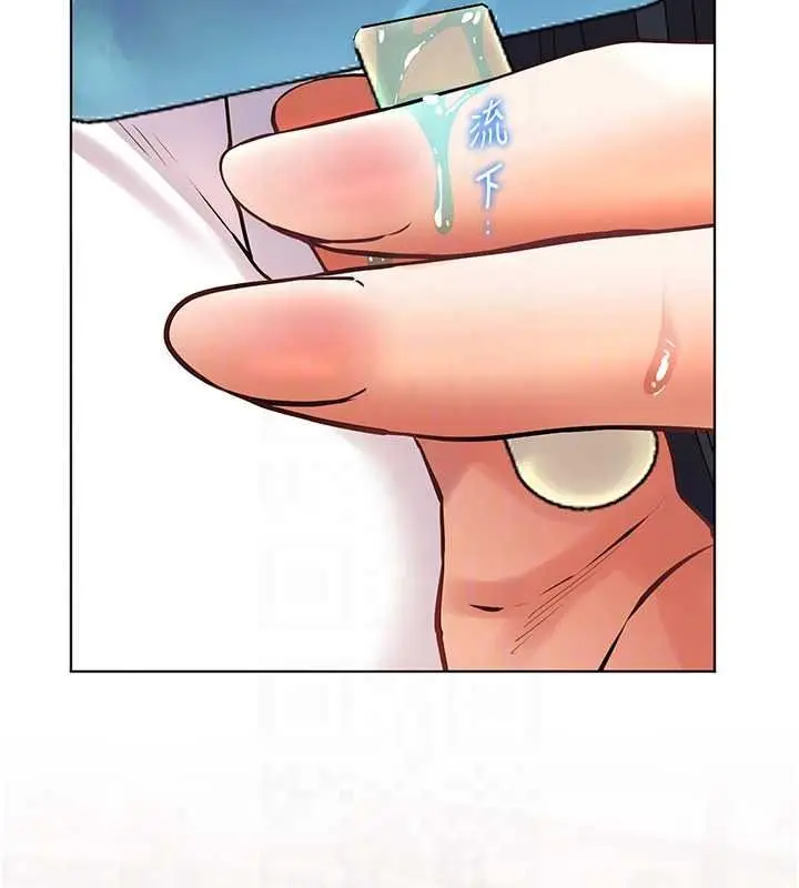 漫画《老师的亲密指导》第114话第27张图