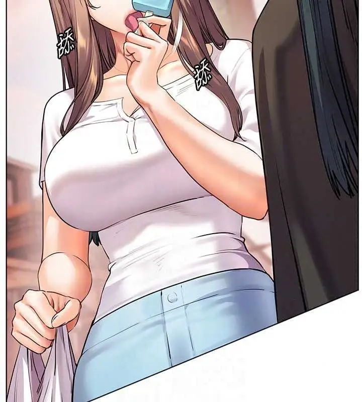 漫画《老师的亲密指导》第114话第59张图