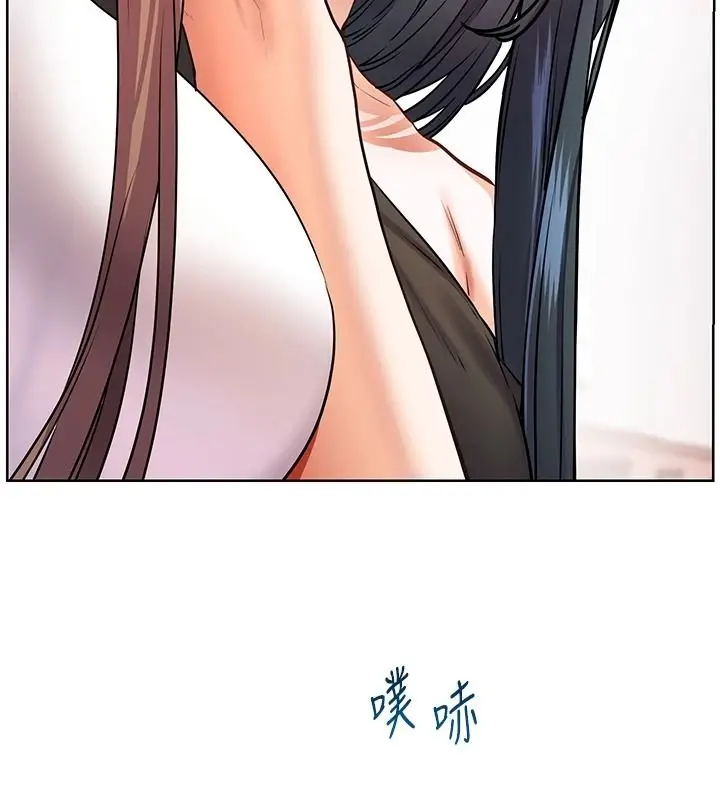 漫画《老师的亲密指导》第114话第62张图