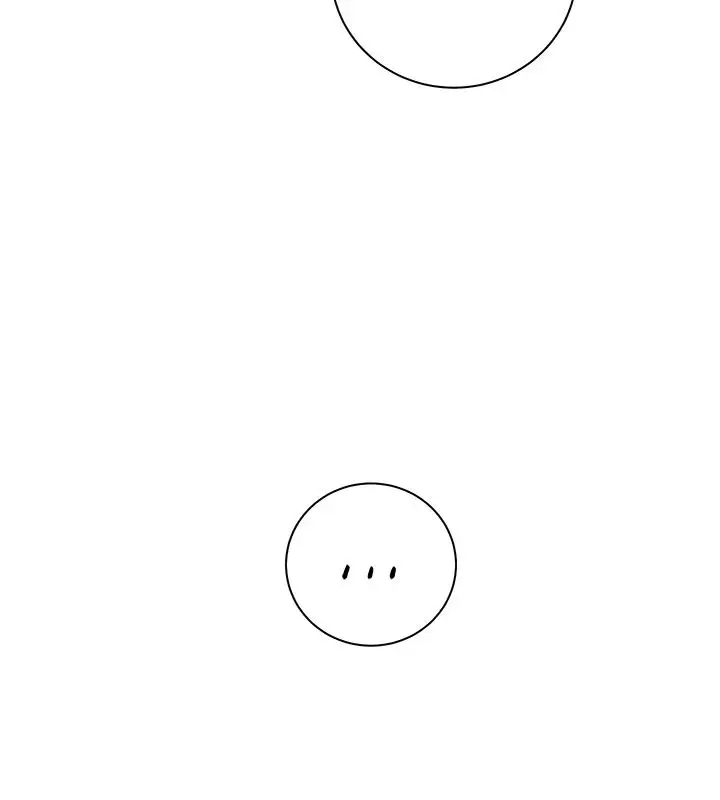 漫画《老师的亲密指导》第114话第65张图