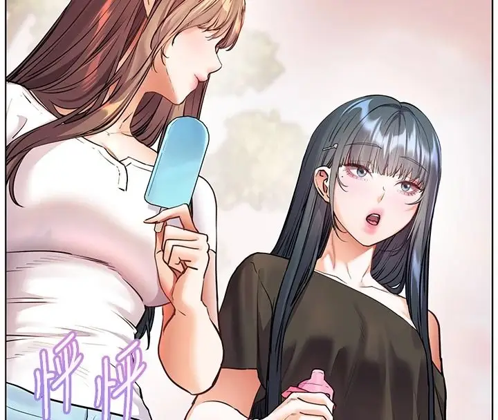 漫画《老师的亲密指导》第114话第76张图