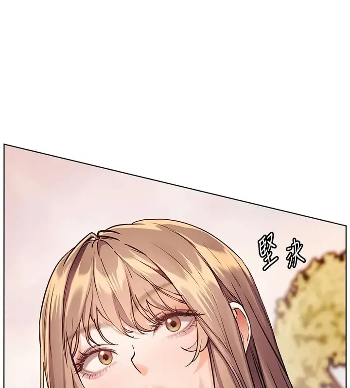 漫画《老师的亲密指导》第114话第92张图