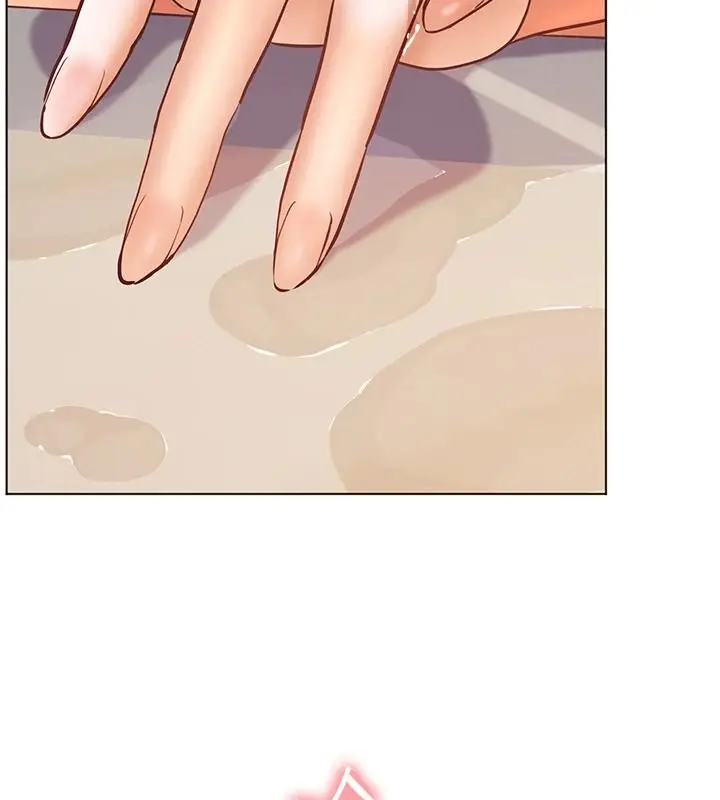 漫画《老师的亲密指导》第115话第137张图