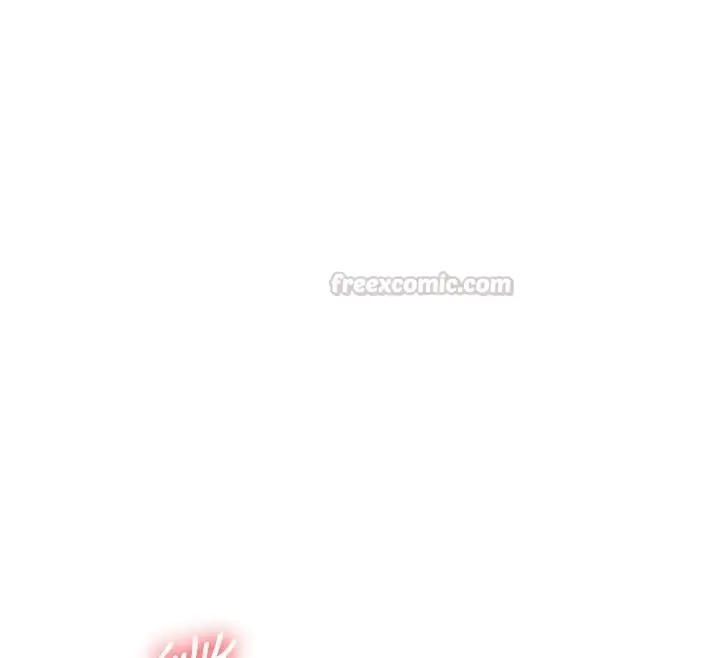 漫画《老师的亲密指导》第115话第150张图
