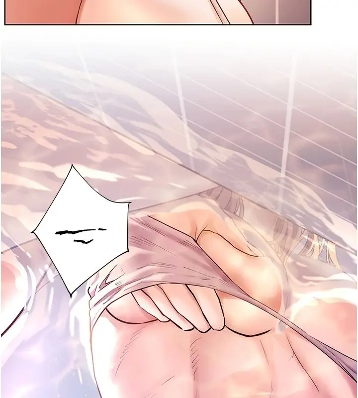 漫画《老师的亲密指导》第115话第3张图