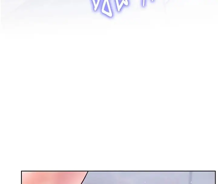漫画《老师的亲密指导》第115话第43张图